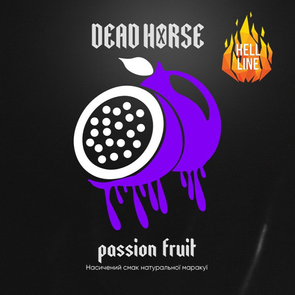 Табак Dead Horse Hell Passion Fruit (Маракуйя) 100 г