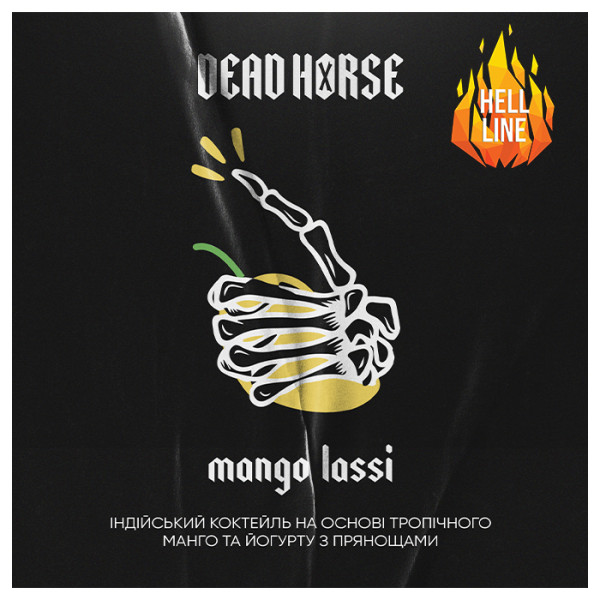 Табак Dead Horse Hell Mango lassi (Манго) 100 г