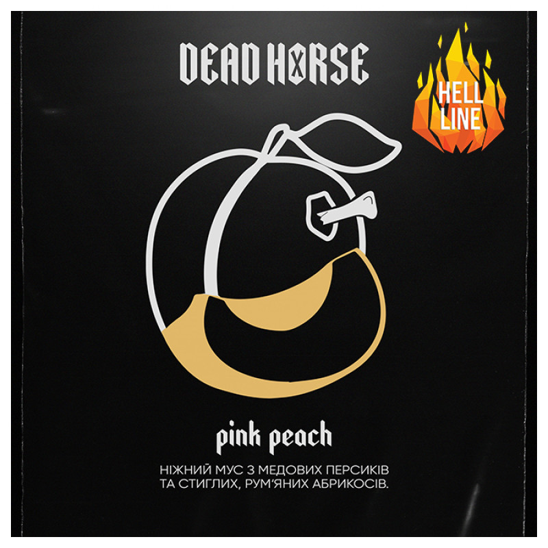 Табак Dead Horse Hell Pink Peach (Персик, Абрикос) 100 г Табак Dead Horse Hell Pink Peach (Персик, Абрикос) 100 г