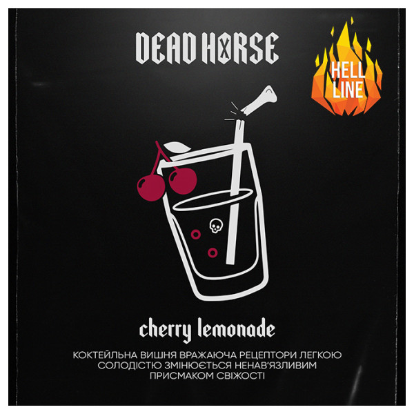 Табак Dead Horse Hell Cherry Lemonade (Вишневый лимонад) 100 г