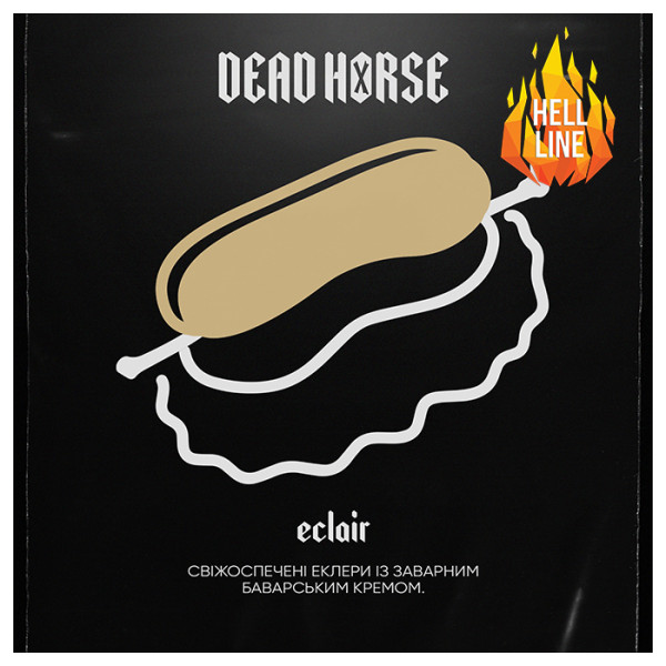 Табак Dead Horse Hell Eclair (Эклер) 100 г