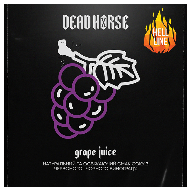 Тютюн Dead Horse Hell Grape Juice (Виноградний сік) 100 г Тютюн Dead Horse Hell Grape Juice (Виноградний сік) 100 г