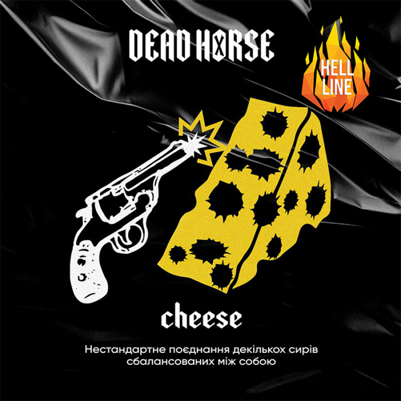 Тютюн Dead Horse Hell Cheese (Cир) 100 г Тютюн Dead Horse Hell Cheese (Cир) 100 г