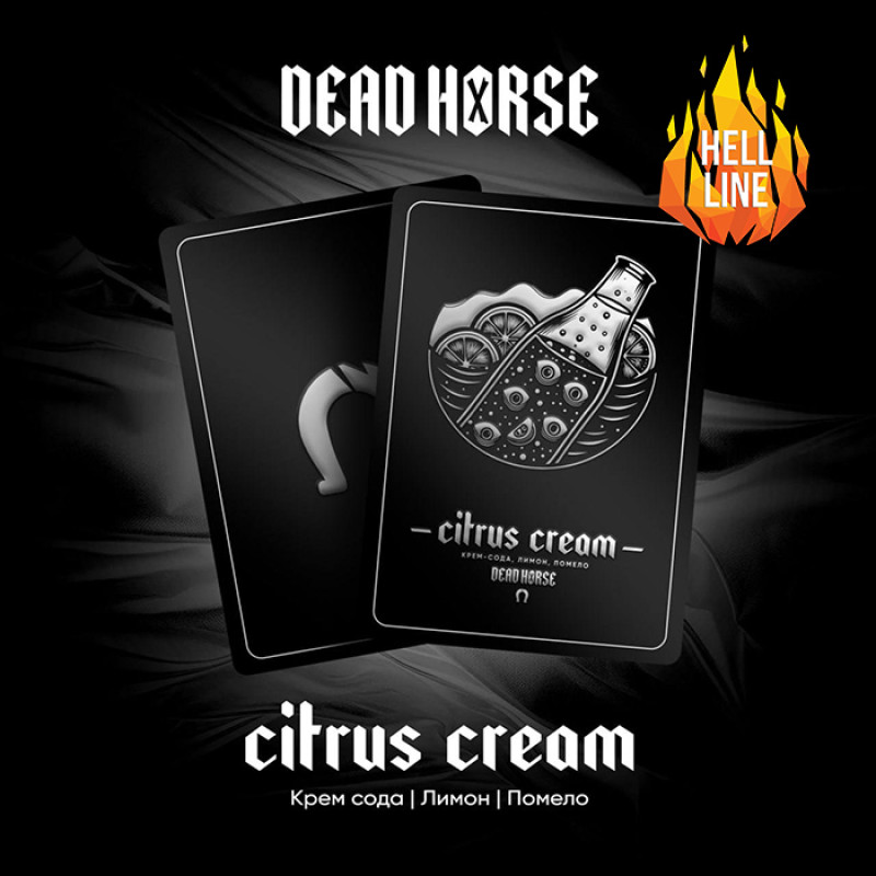 Табак Dead Horse Hell Citrus Cream (Крем-сода, Лимон, Помело) 100 г