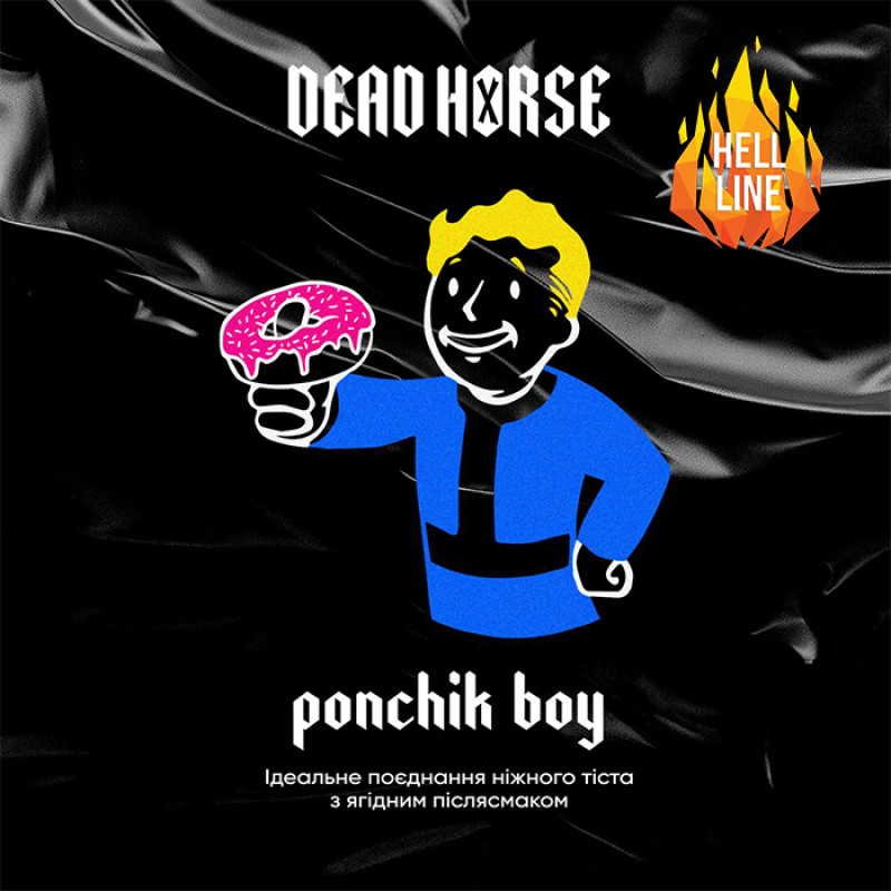 Табак Dead Horse Hell Ponschik boy (Ягодный пончик) 200 г Табак Dead Horse Hell Ponschik boy (Ягодный пончик) 200 г