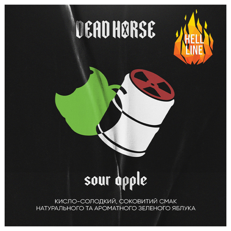 Тютюн Dead Horse Hell Sour apple (Кисле яблуко) 200 г Тютюн Dead Horse Hell Sour apple (Кисле яблуко) 200 г