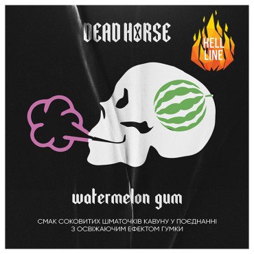 Табак Dead Horse Hell Watermelon gum (Арбуз, Жвачка) 100 г