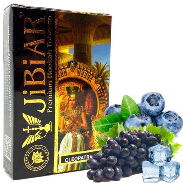 Табак Jibiar Cleopatra (Черный виноград, Лед, Черника) 50 г