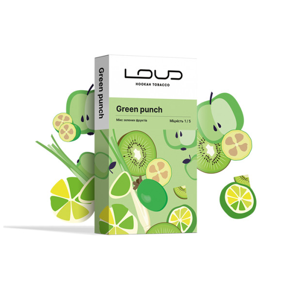 Тютюн Loud Light Line Green Punch (Ківі, Лемонграс, Яблуко, Манго) 100 г
