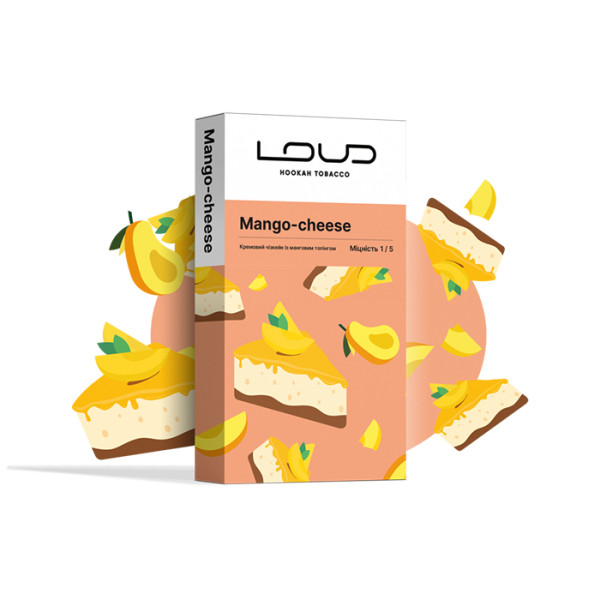 Тютюн Loud Light Line Mango Cheese (Манговий чізкейк) 100 г