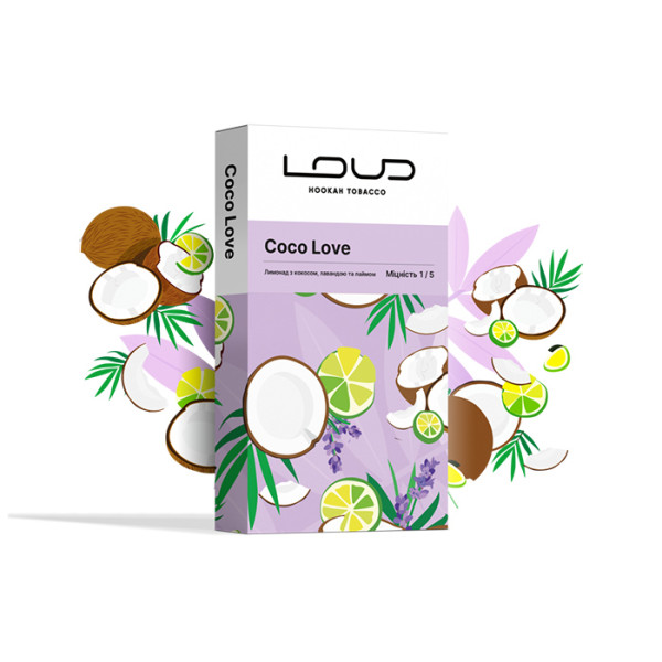 Табак Loud Light Line Coco Love (Кокос, Лаванда, Лайм) 100 г