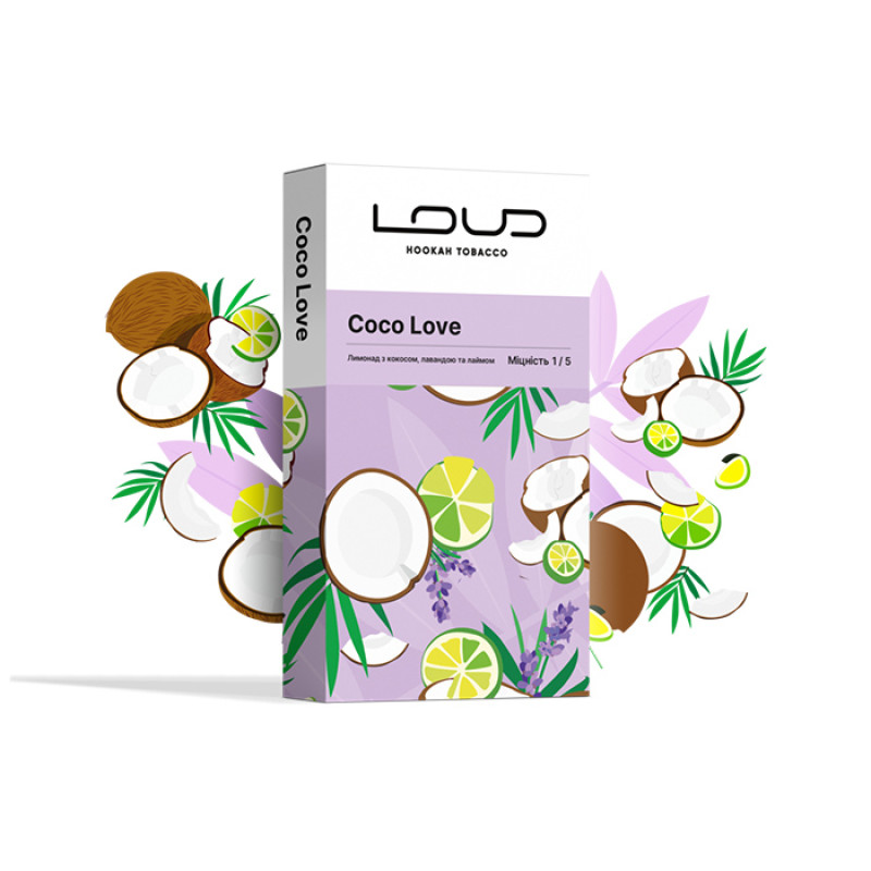 Табак Loud Light Line Coco Love (Кокос, Лаванда, Лайм) 100 г Табак Loud Light Line Coco Love (Кокос, Лаванда, Лайм) 100 г