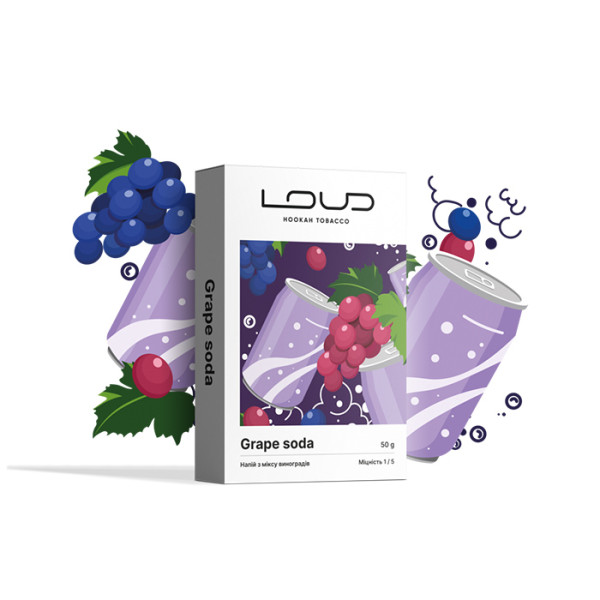Тютюн Loud Light Line Grape soda (Мікс виноградів) 50 г