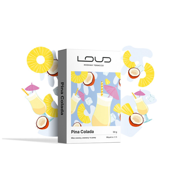Табак Loud Light Line Pina colada (Пина Коллада) 50 г