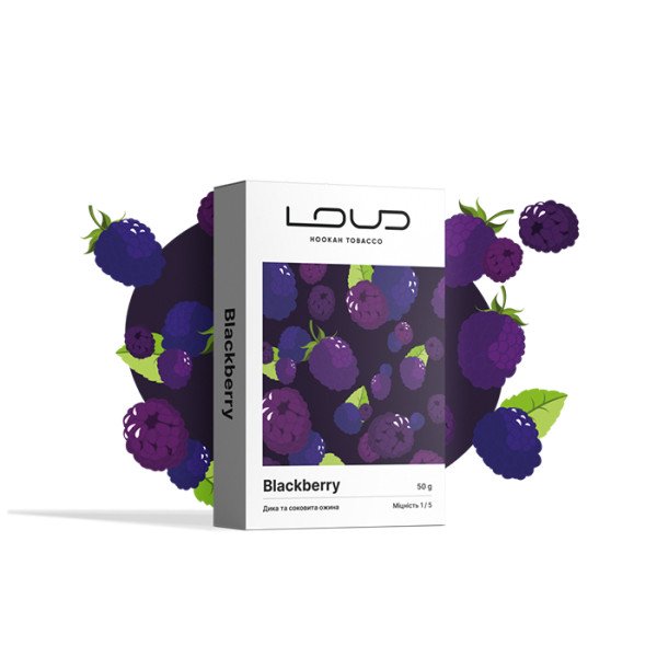 Табак Loud Light Line Blackberry (Ежевика) 50 г