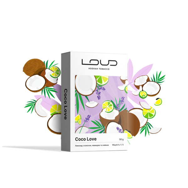 Табак Loud Light Line Coco Love (Кокос, Лаванда, Лайм) 50 г