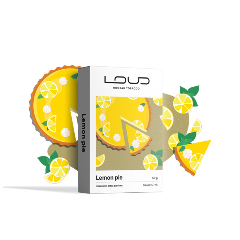 Табак Loud Light Line Lemon Pie (Лимонный пирог) 50 г