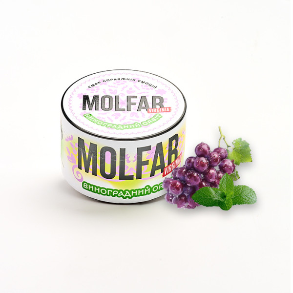 Табак Molfar Verginia Line Виноградный orbit (Виноград, Мята) 200 г