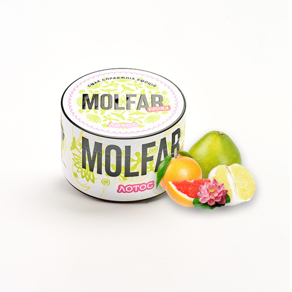 Табак Molfar Verginia Line Лотос (Грейпфрут, Лотос, Помело) 200 г