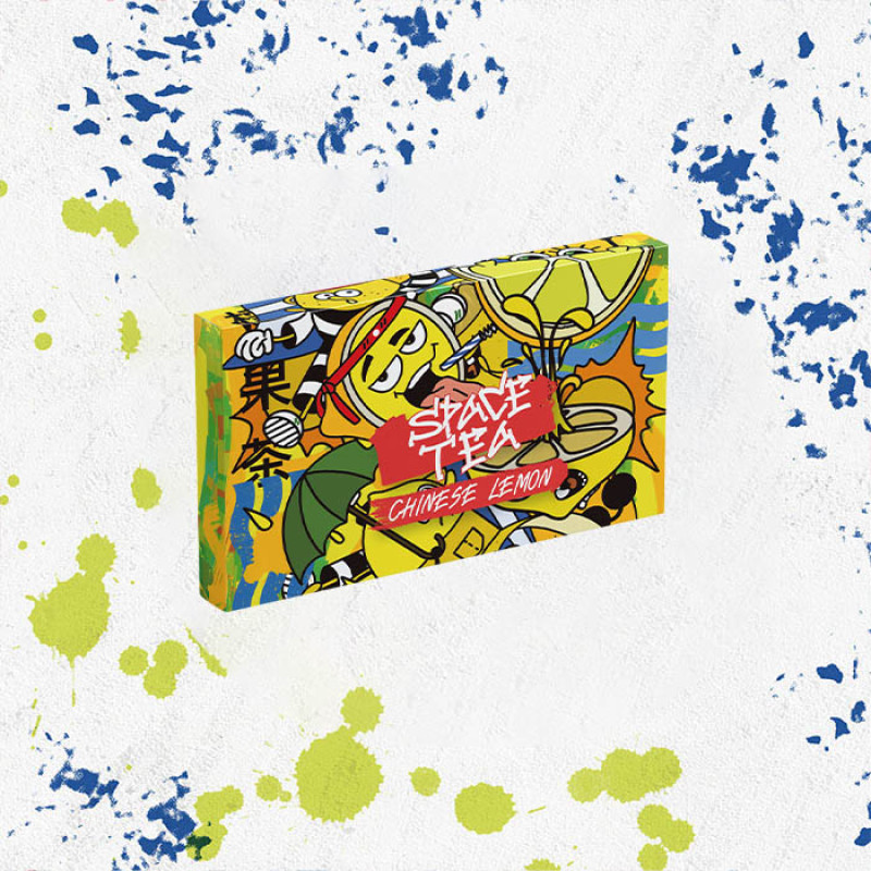 Безнікотинова суміш Space Tea Chinese Lemon (Лимон) 40 г Безнікотинова суміш Space Tea Chinese Lemon (Лимон) 40 г