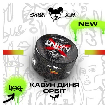 Тютюн Unity Urban Turbo (Кавун, Диня, Орбіт) 40 г Тютюн Unity Urban Turbo (Кавун, Диня, Орбіт) 40 г