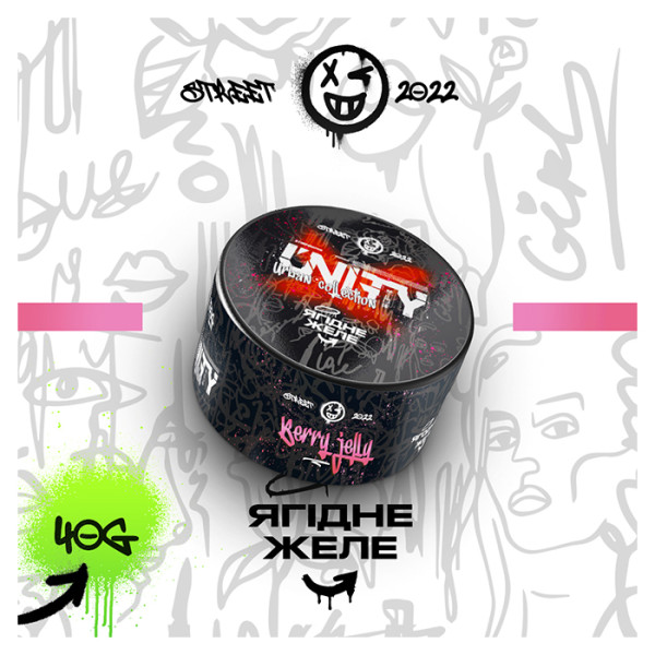 Табак Unity Urban Berry jelly (Ягодное желе) 40 г