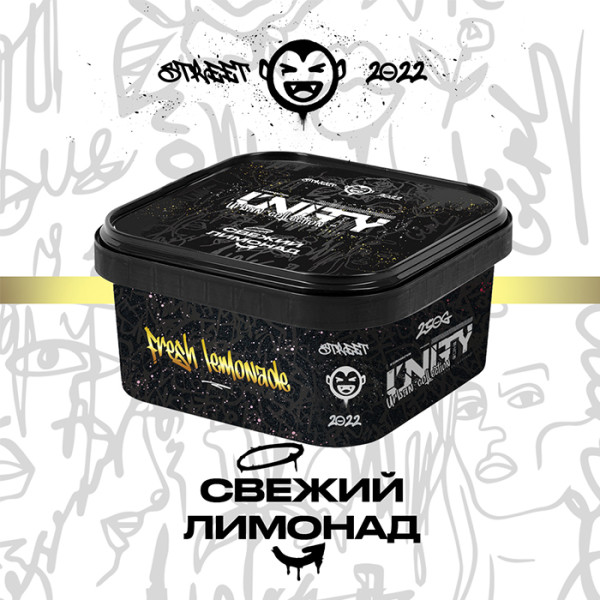 Тютюн Unity Urban Свіжий лимонад 250 г