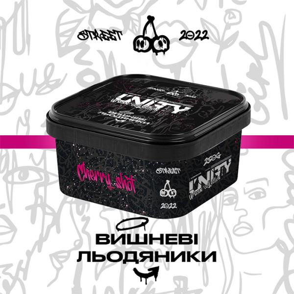 Табак Unity Urban Cherry Shot (Вишневые Леденцы) 250 г