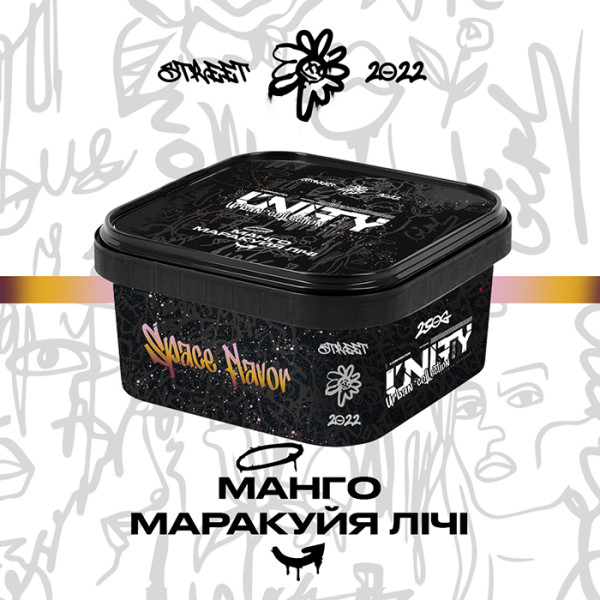 Тютюн Unity Urban Space Flavor (Манго, Маракуя, Лічі) 250 г