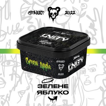 Табак Unity Urban Green Apple (Зеленое Яблоко) 250 г