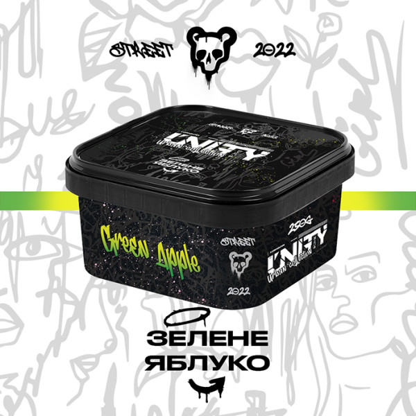 Табак Unity Urban Green Apple (Зеленое Яблоко) 250 г