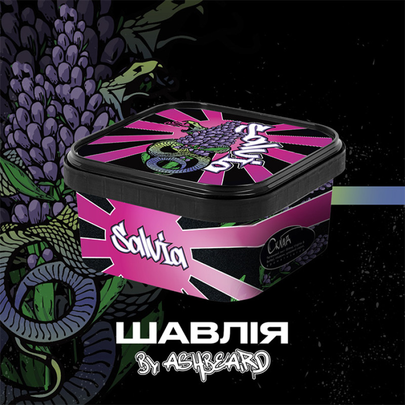 Тютюн Unity Urban Salvia (Шавлія) 250 г Тютюн Unity Urban Salvia (Шавлія) 250 г