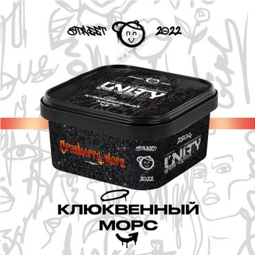 Табак Unity Urban Клюквенный морс 250 г