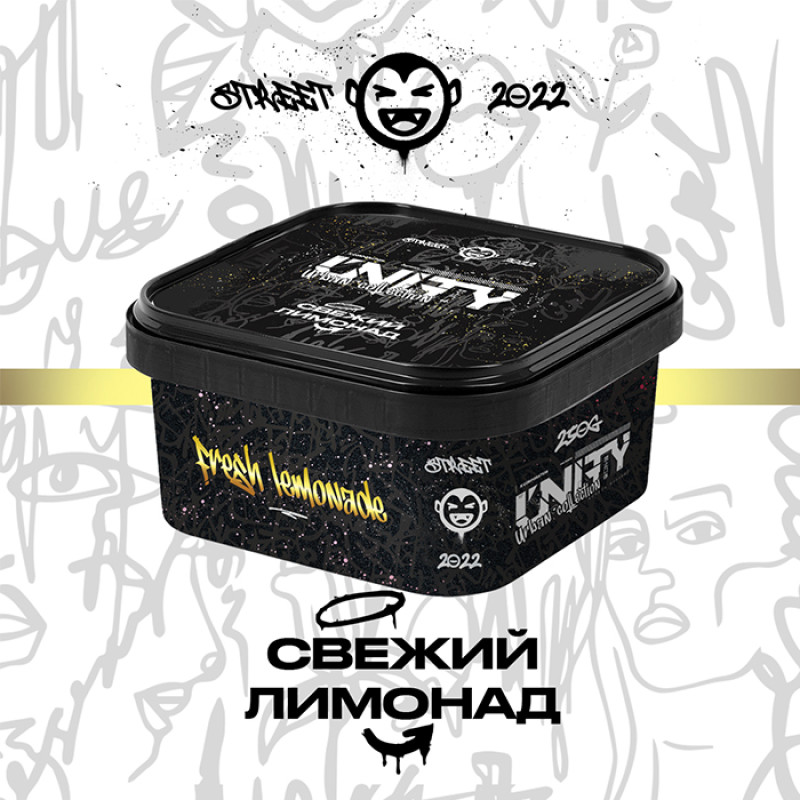 Тютюн Unity Urban Свіжий лимонад 250 г Тютюн Unity Urban Свіжий лимонад 250 г