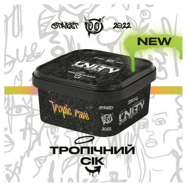 Табак Unity Urban Tropic rave (Тропический сок) 250 г