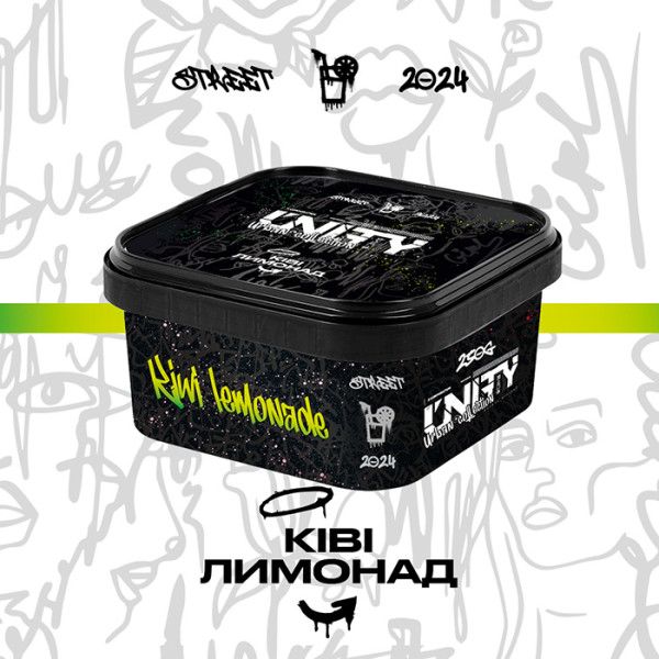 Табак Unity Urban Kiwi Lemonade (Киви, Лимонад) 250 г