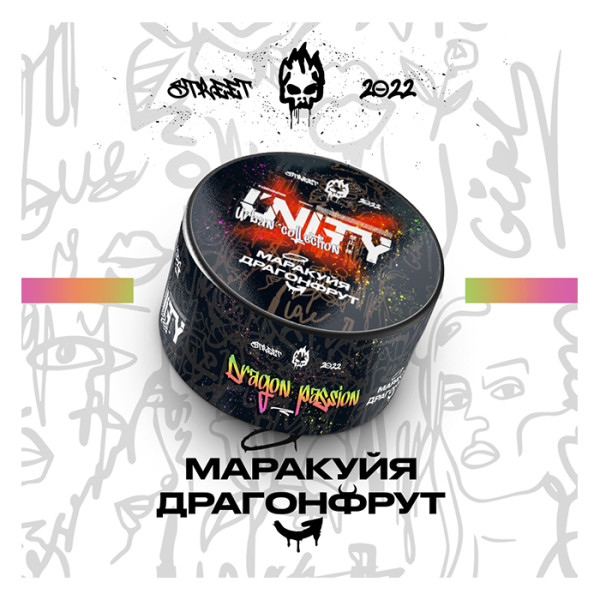 Табак Unity Urban Маракуйя Драгонфрут 100 г