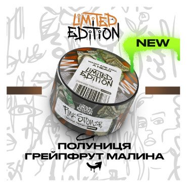 Табак Unity Urban Pinkstoner (Клубника, Грейпфрут, Малина) 100 г