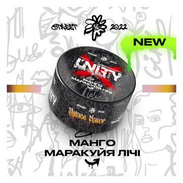 Тютюн Unity Urban Space Flavor (Манго, Маракуя, Лічі) 100 г