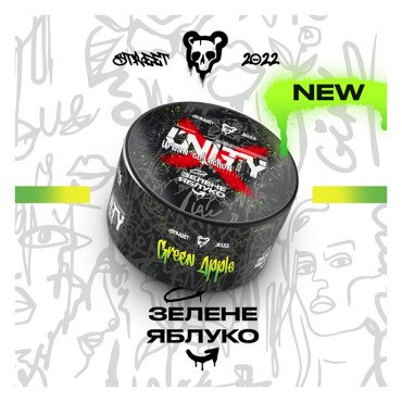 Табак Unity Urban Green Apple (Зеленое Яблоко) 100 г Табак Unity Urban Green Apple (Зеленое Яблоко) 100 г