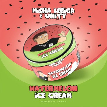 Табак Unity x Lebiga Watermelon Ice cream (Мороженое, Арбуз) 100 г