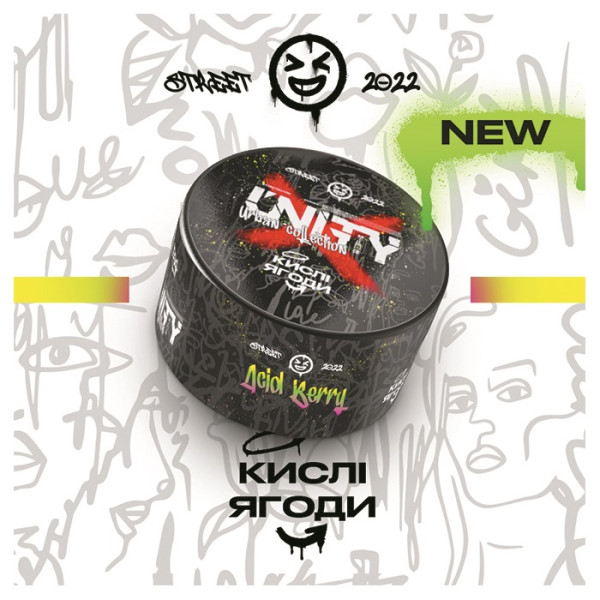 Тютюн Unity Urban Acid Berry (Кислі ягоди) 100 г
