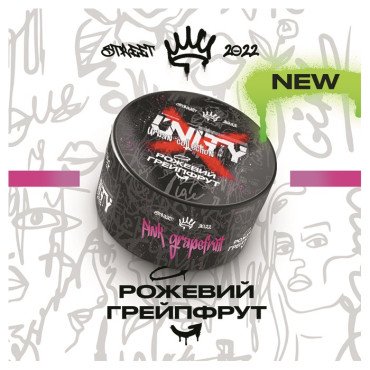 Табак Unity Urban Pink Grapefruit (Розовый грейпфрут) 100 г
