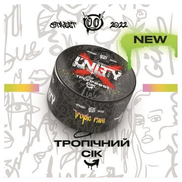 Табак Unity Urban Tropic rave (Тропический сок) 100 г