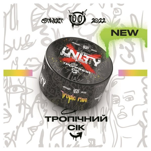 Тютюн Unity Urban Tropic rave (Тропічний сік) 100 г
