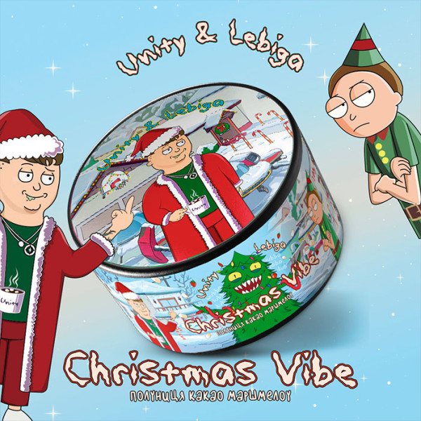 Тютюн Unity x Lebiga Christmas Vibe (Полуниця, Какао, Маршмелоу) 100 г