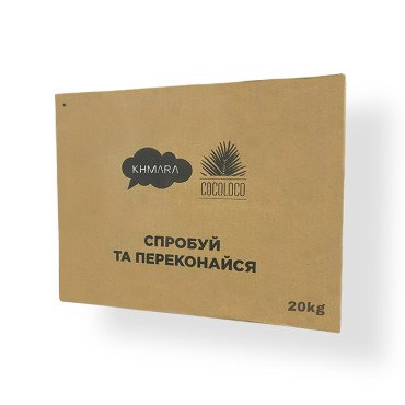 Кокосовый уголь оптом Khmara Cocoloco 20 кг